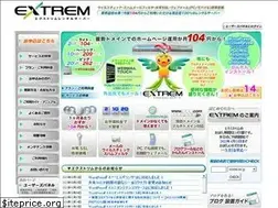 Sites similar to fanweb.jp