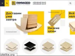 Sites similar to fanwood.by