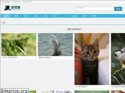 Sites similar to fanxianke.com