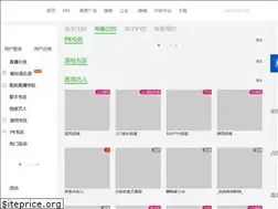 Sites similar to fanxing.com