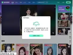 Sites similar to fanxing.kugou.com