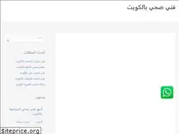 Sites similar to fany-sehy.com