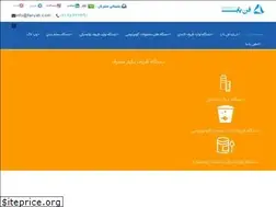 Sites similar to fanyab.com