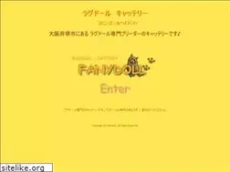 Sites similar to fanydoll.com