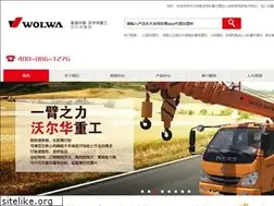 Sites similar to fanyebi.com