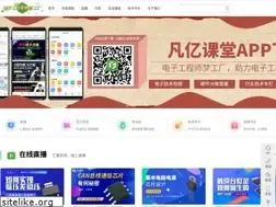 Sites similar to fanyedu.com