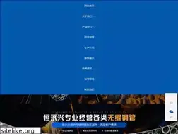 Sites similar to fanyegg.cn