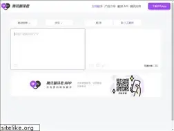 Sites similar to fanyi.qq.com