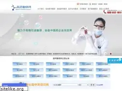 Sites similar to fanyigongsi.net