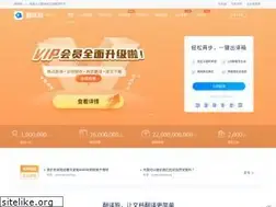 Sites similar to fanyigou.net