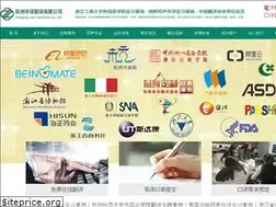 Sites similar to fanyishang.com