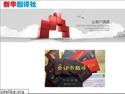 Sites similar to fanyishe.net