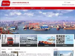 Sites similar to fanyiwuyou.net