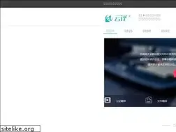 Sites similar to fanyiyuan.cn