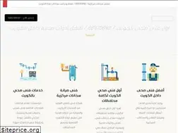 Sites similar to fanysehy-prof.com