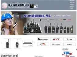 Sites similar to fanyu.com.tw
