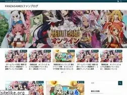 Sites similar to fanza-game-fun.com