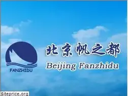 Sites similar to fanzhidu.com