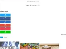 Sites similar to fanzonetokyo.jp