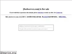 Sites similar to faobserver.com