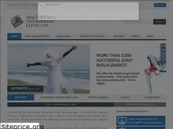 Sites similar to faoconline.com
