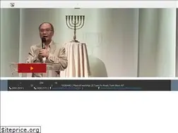 Sites similar to faogyo.org.hk