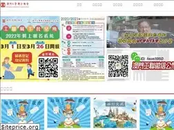 Sites similar to faom.org.mo