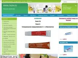 Sites similar to faon.eu
