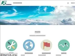 Sites similar to faopen.jp