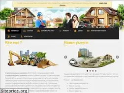 Sites similar to faox.ru