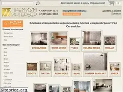 Sites similar to fap-ceramica.ru