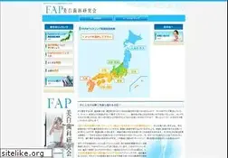 Sites similar to fap-whitening.info