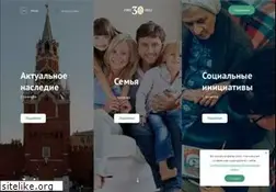 Sites similar to fap.ru