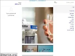 Sites similar to fap1.ir