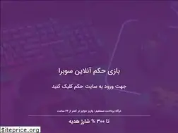 Sites similar to fapat-net.gq