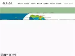 Sites similar to fapda.com