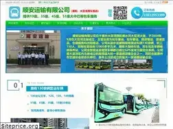 Sites similar to fapiao168.com