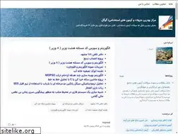 Sites similar to fapool.blogsky.com