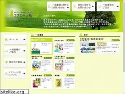 Sites similar to fapub.co.jp