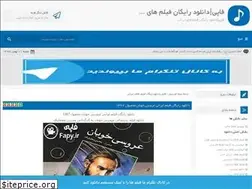 Sites similar to fapy.ir
