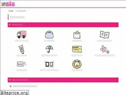 Sites similar to faq-3ple.dga.jp