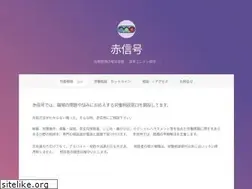 Sites similar to faq.or.jp