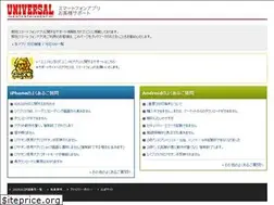 Sites similar to faq.universal-777.com