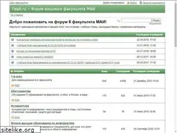 Sites similar to faq8.ru