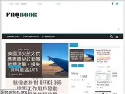 Sites similar to faqbook.net