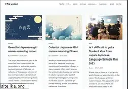 Sites similar to faqjapan.com
