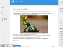 Sites similar to faqlib.ru