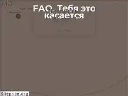 Sites similar to faqstores.ru