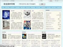 Sites similar to faquge.com