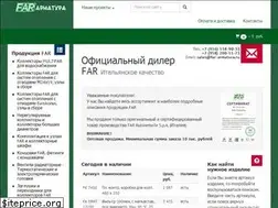 Sites similar to far-armatura.ru
